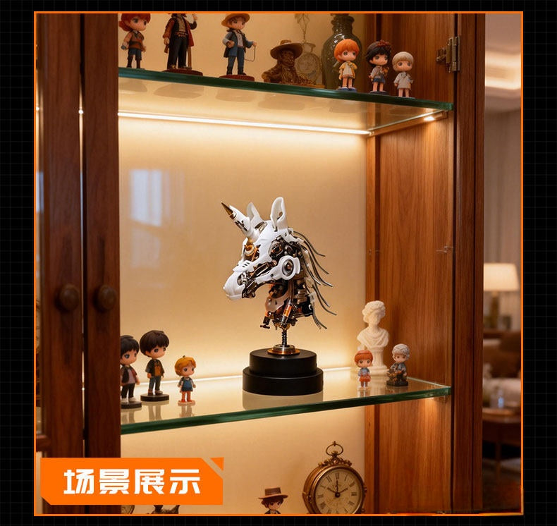 Premium Horse Head Metal Model Kit