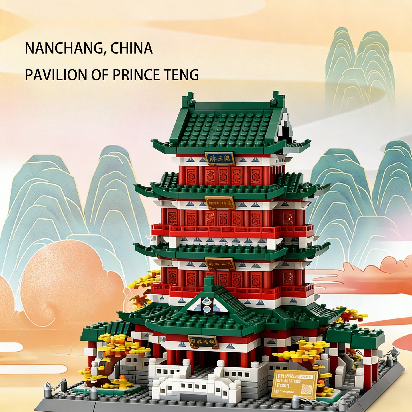 Wange Tengwang Pavilion Building Block Set