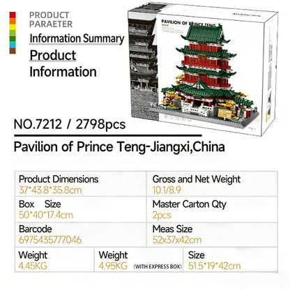 Wange Tengwang Pavilion Building Block Set